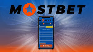 Experience the Thrill of Mostbet's Betting Adventure 1