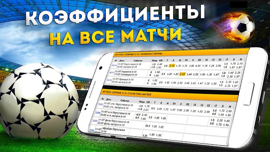 Легальное онлайн казино безопасные игры на удачу